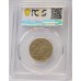 AUSTRALIA 2000 . ONE 1 DOLLAR COIN . ERROR . MULE . STRUCK ON TEN 10 CENTS
